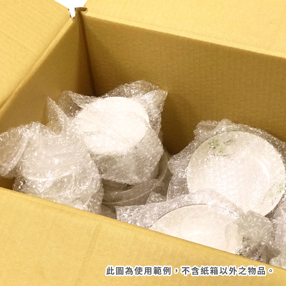 雨季首選｜防潑水搬家紙箱【中型】-5